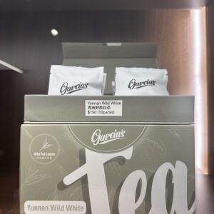 Garcia’s 野放茶系列 雲南野放白茶