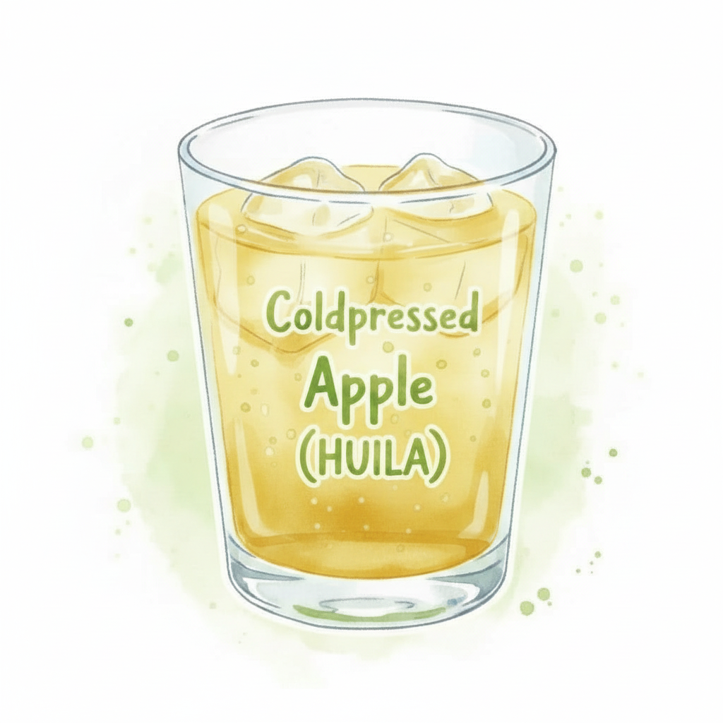 Coldpressed Apple 冷壓蘋果汁